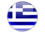 Greek Language